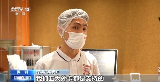 數字貨幣錢包排行榜_如何通過token錢包的支付功能實現無縫購物，助你在生活中輕松使用數字貨幣的便利性！_通用的數字貨幣錢包