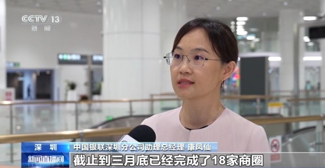 如何通過token錢包的支付功能實現無縫購物，助你在生活中輕松使用數字貨幣的便利性！_通用的數字貨幣錢包_數字貨幣錢包排行榜