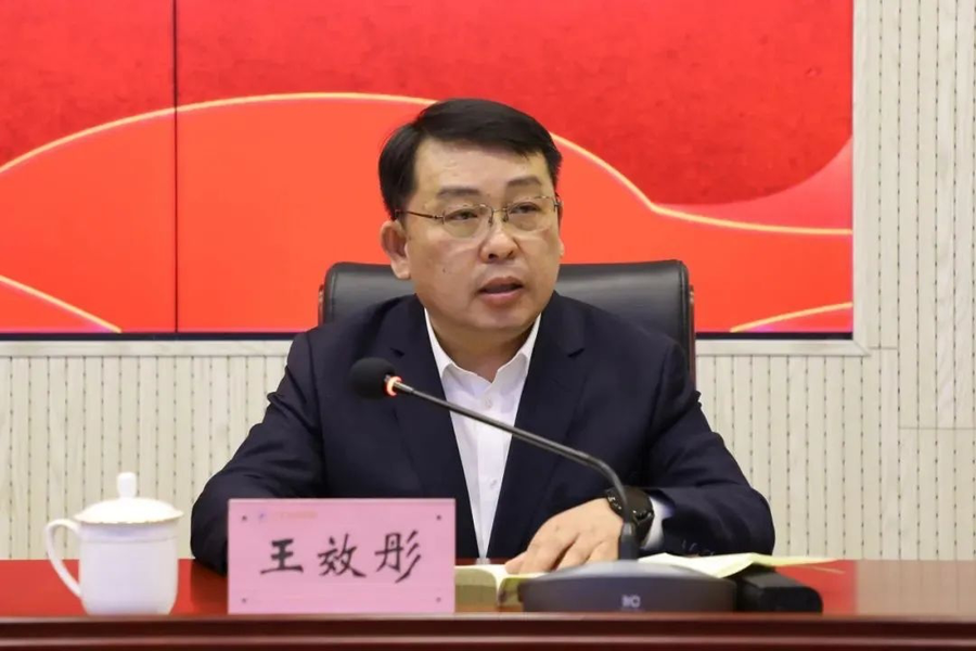 山东4名70后干部履新省属高校正职