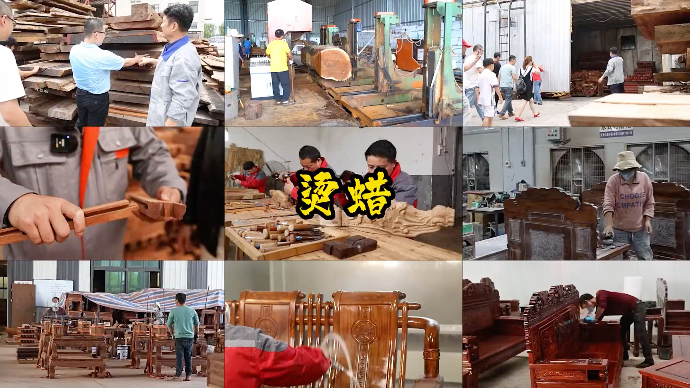臻匠红木宣传片