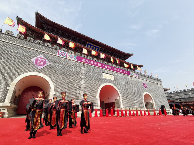 明朝王居易《东镇沂山志》序文中说:"故昭代庙祀