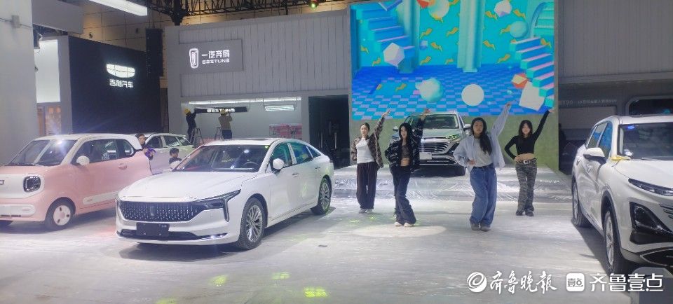 多款百万豪车齐聚！2024年齐鲁国际车展明日开展
