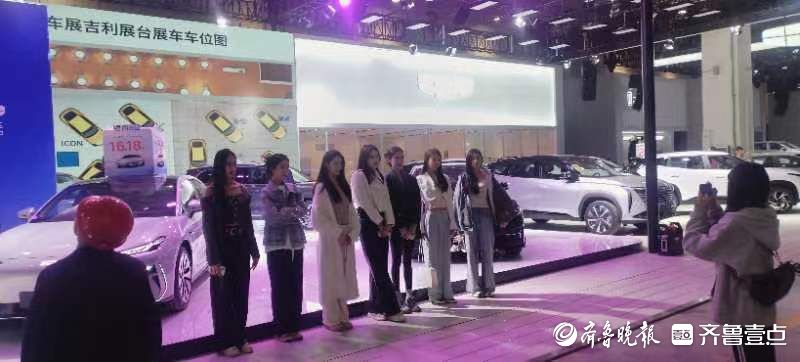 多款百万豪车齐聚！2024年齐鲁国际车展明日开展