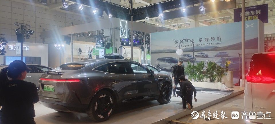 多款百万豪车齐聚！2024年齐鲁国际车展明日开展