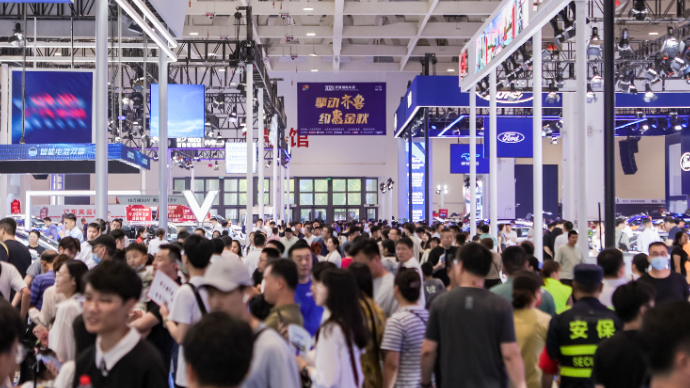 2024齐鲁国际车展（春季）开幕首日探馆直播——1号馆