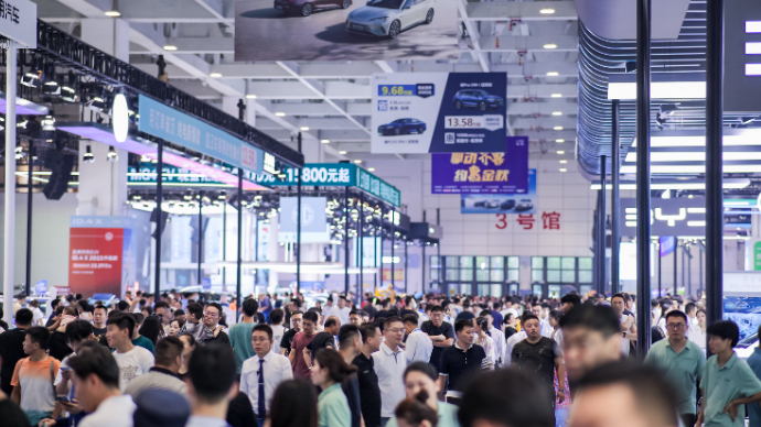 2024齐鲁国际车展（春季）开幕首日探馆直播——3号馆