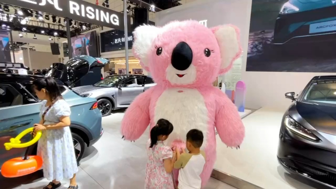 梅子车闻｜四月相逢春意正浓，齐鲁国际车展（春季）明天见！