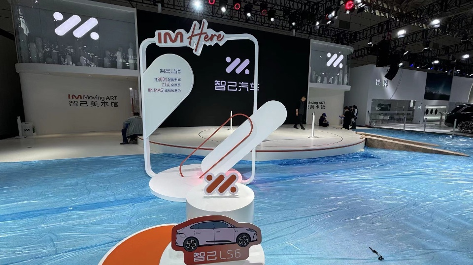 提前探馆齐鲁车展，各大汽车展台争相“比美”