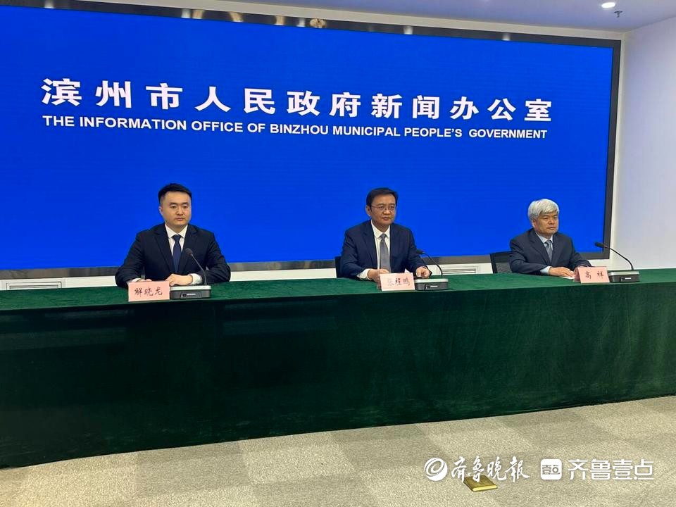 推进农业农村现代化为主线加快建设农业强市,不断取得新成效,新黄