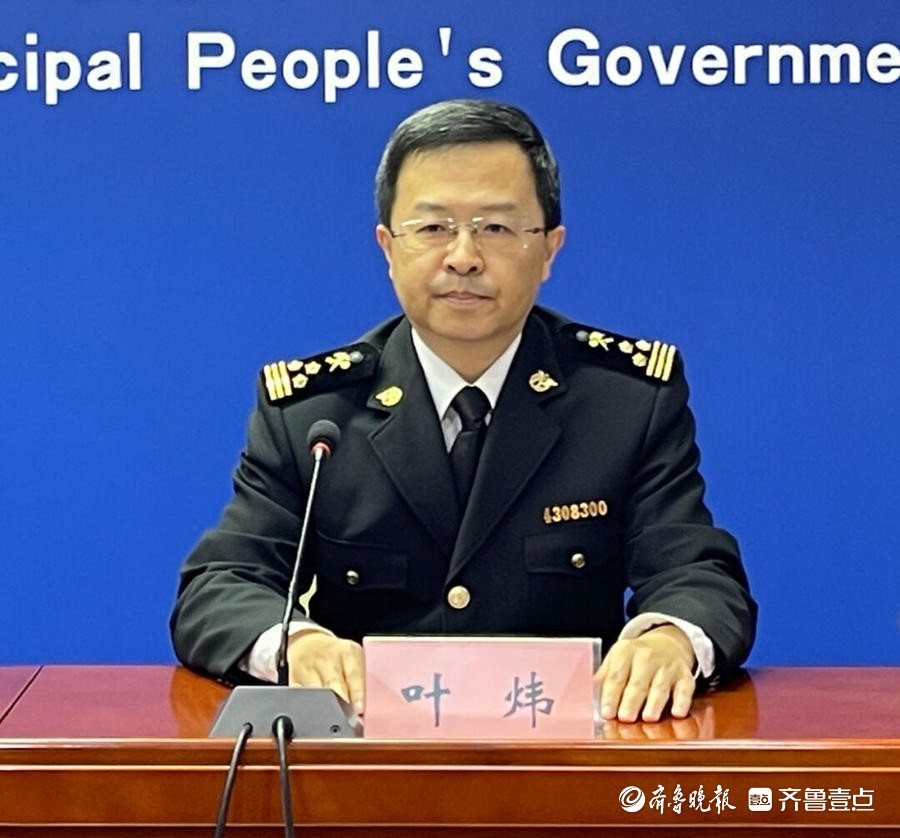 壹点发布丨同比增长15今年前2个月德州进出口798亿元