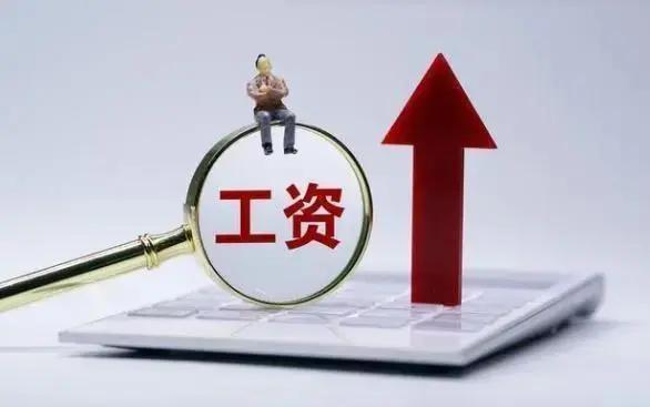 山东开展在建工程建设项目保障农民工工资支付三课服务工作