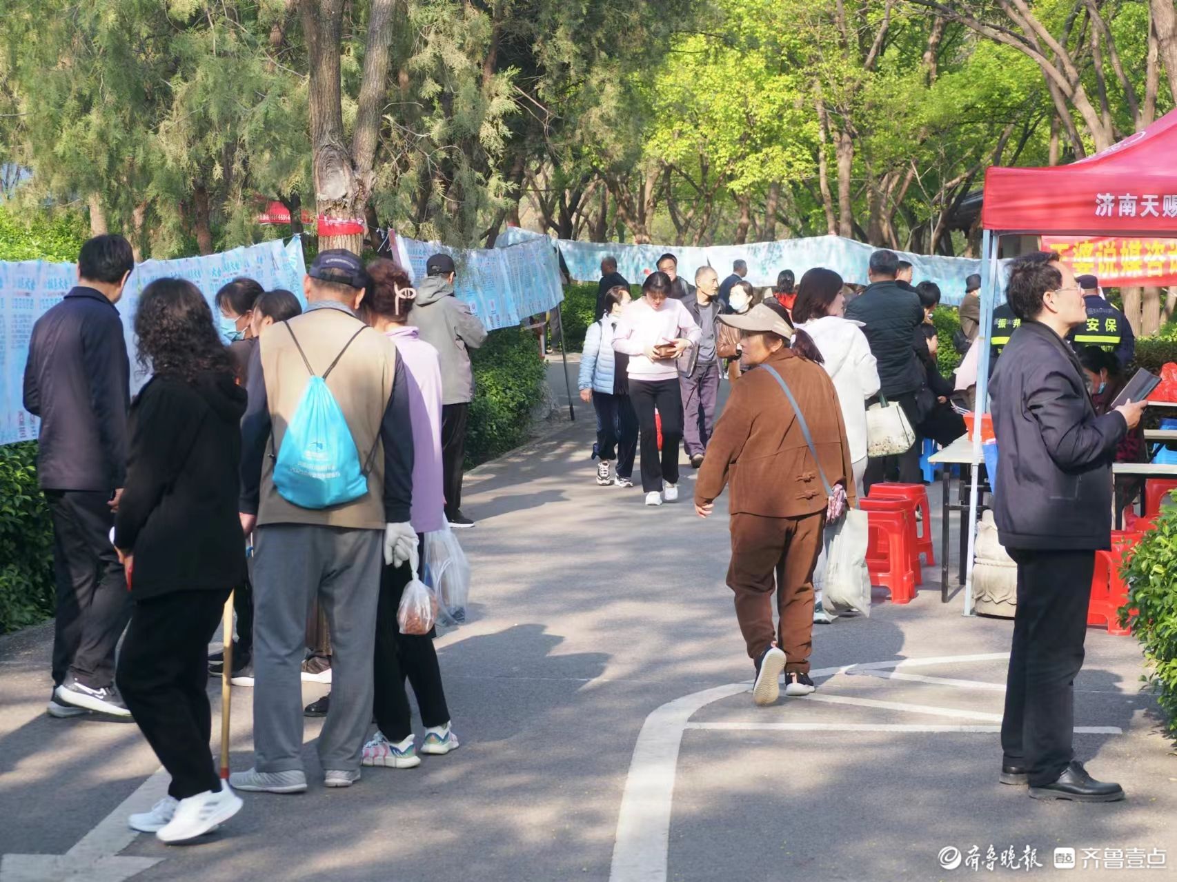 千佛山相亲大会图片图片