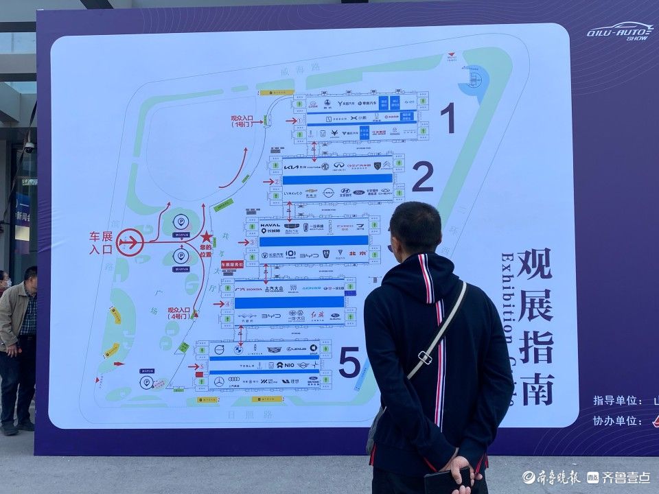 情报员拍客团|人潮涌动打卡走起！齐鲁车展首日现场人气火爆