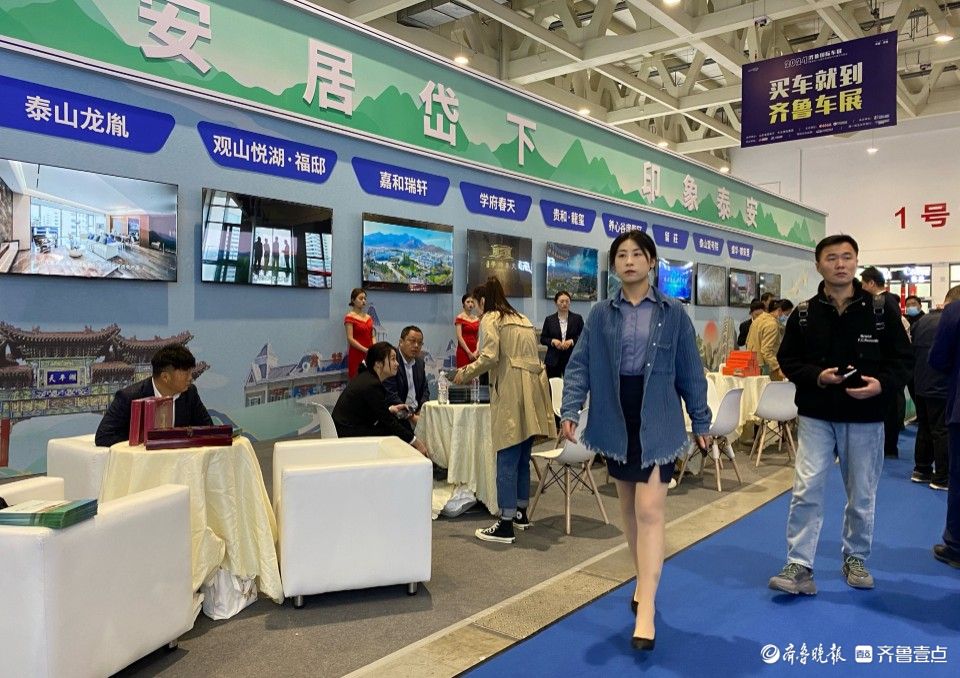 情报员拍客团|人潮涌动打卡走起！齐鲁车展首日现场人气火爆