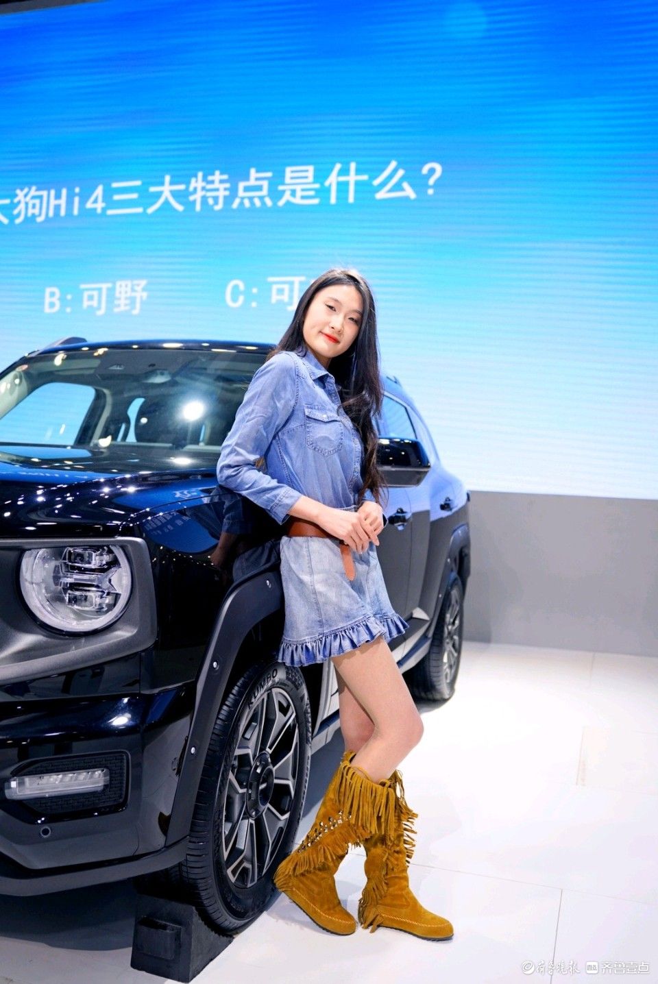 情报员拍客团|高颜值！齐鲁国际车展豪车美女同框，让你赏心悦目