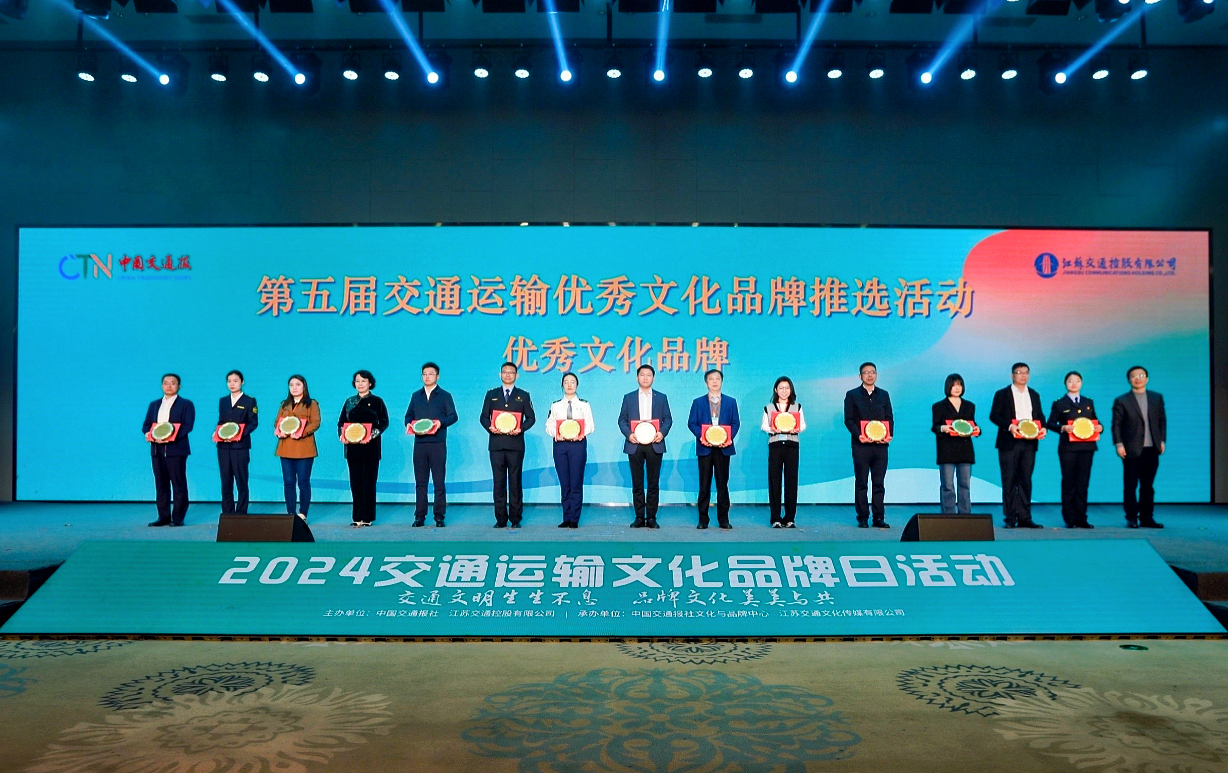 禹城交通:"禹您同行"荣获第五届交通运输优秀文化品牌称号-齐鲁晚报网