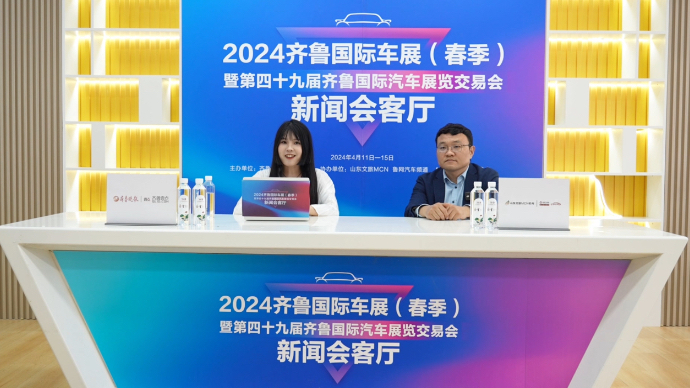 齐鲁车展新闻会客厅——专访上汽大众 李红军