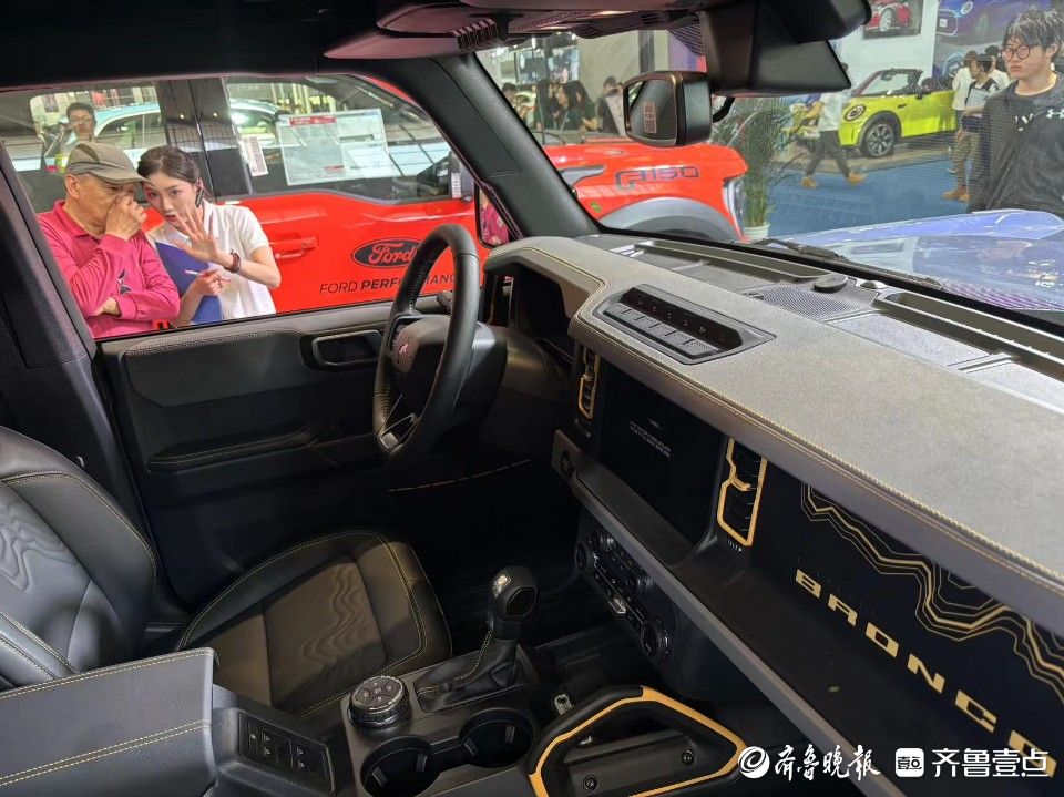 吸睛又狂野福特烈马亮相齐鲁国际车展