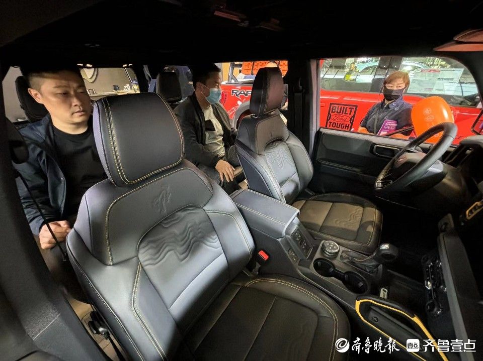 吸睛又狂野福特烈马亮相齐鲁国际车展