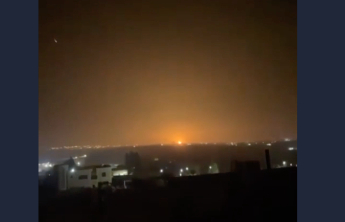 以军称伊朗导弹对以军事基地造成轻微破坏