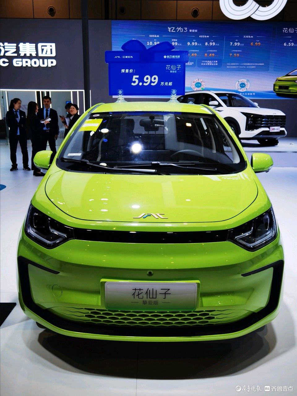 情报员拍客团|五颜六色“小可爱”登场！周末打卡齐鲁车展走起