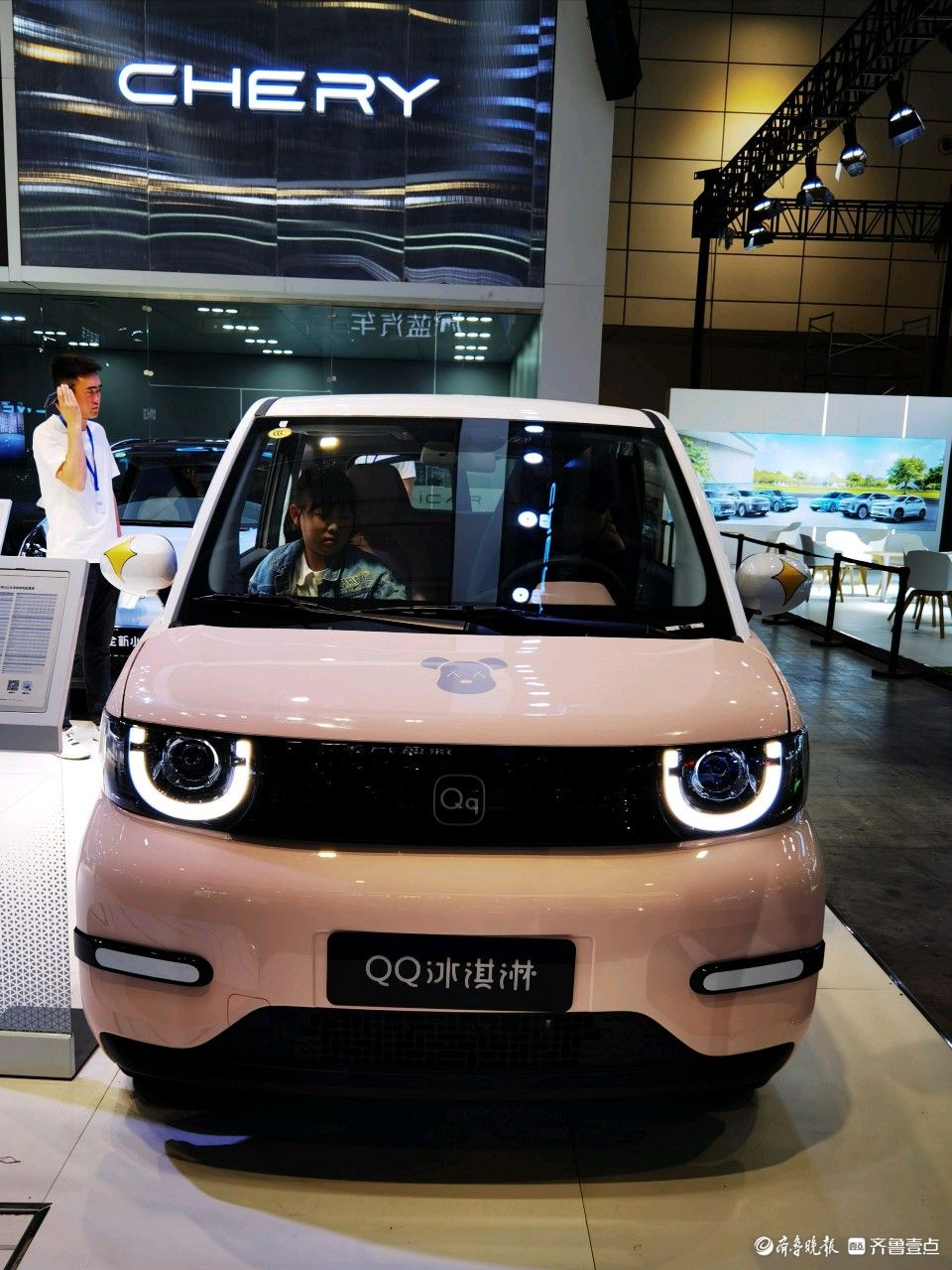 情报员拍客团|五颜六色“小可爱”登场！周末打卡齐鲁车展走起