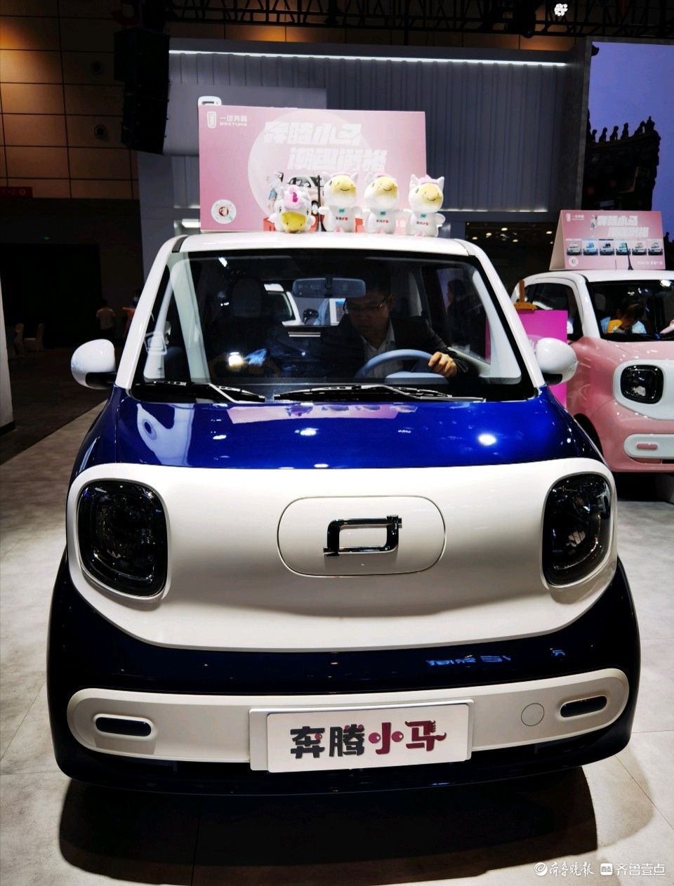 情报员拍客团|五颜六色“小可爱”登场！周末打卡齐鲁车展走起