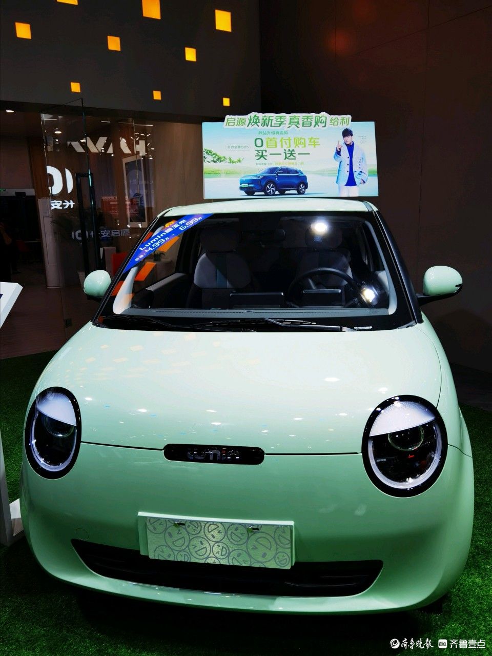 情报员拍客团|五颜六色“小可爱”登场！周末打卡齐鲁车展走起