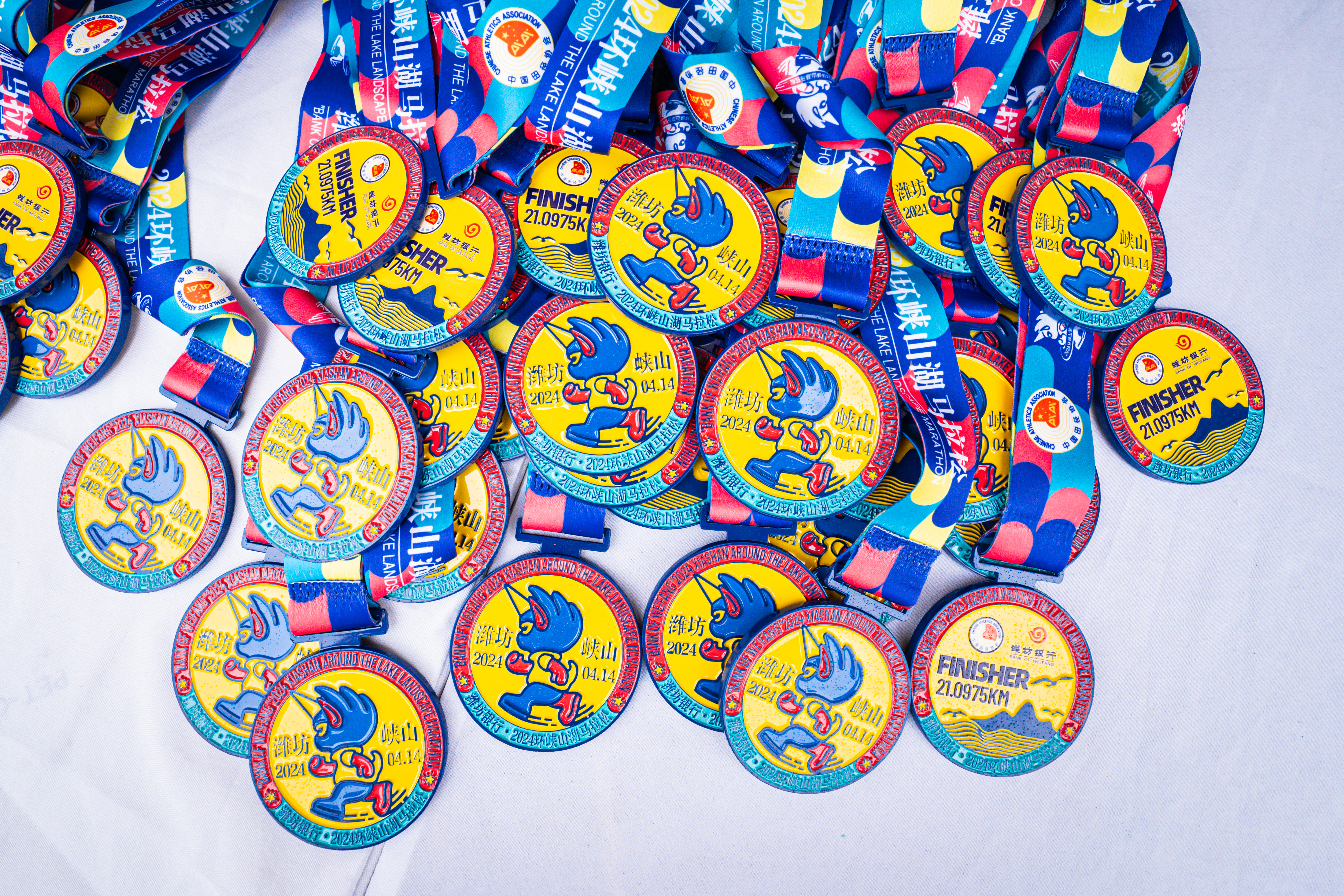 大美峡山行潍坊银行2024环峡山湖马拉松鸣枪开赛