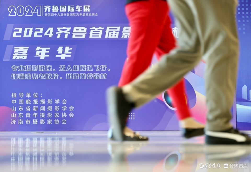 悦驾乐拍|车展的亮点