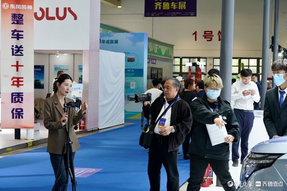 悦驾乐拍|车展的亮点