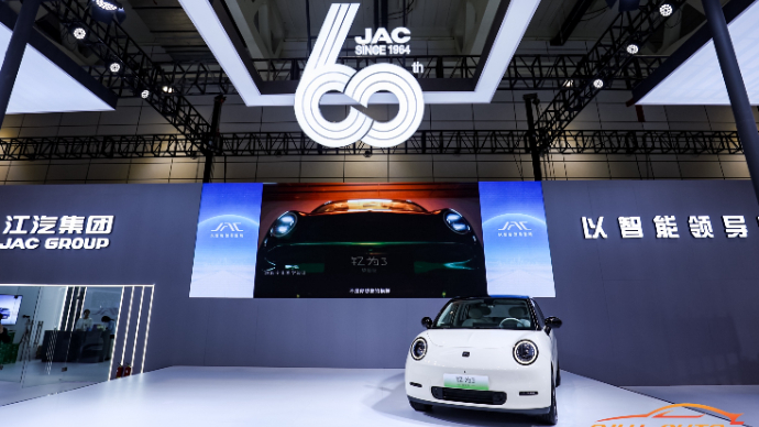 60周年感恩回馈，江汽集团全系品牌亮相齐鲁国际车展