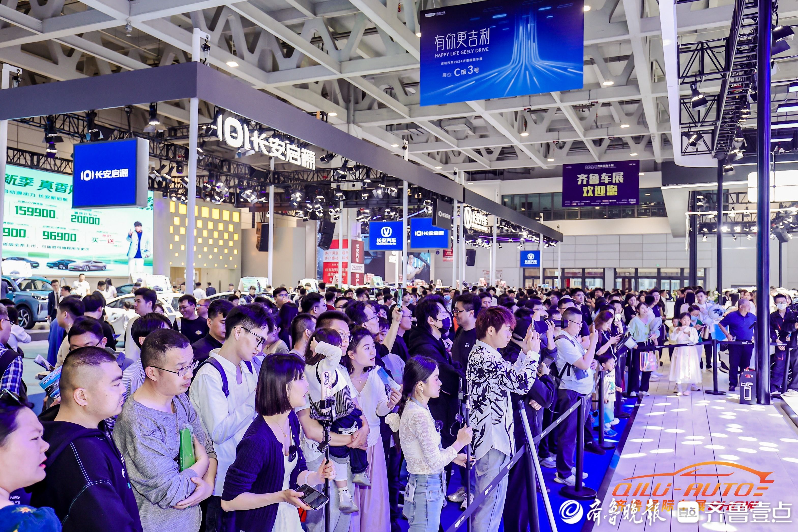 单项大奖评出齐鲁国际车展线上车模大赛圆满落幕