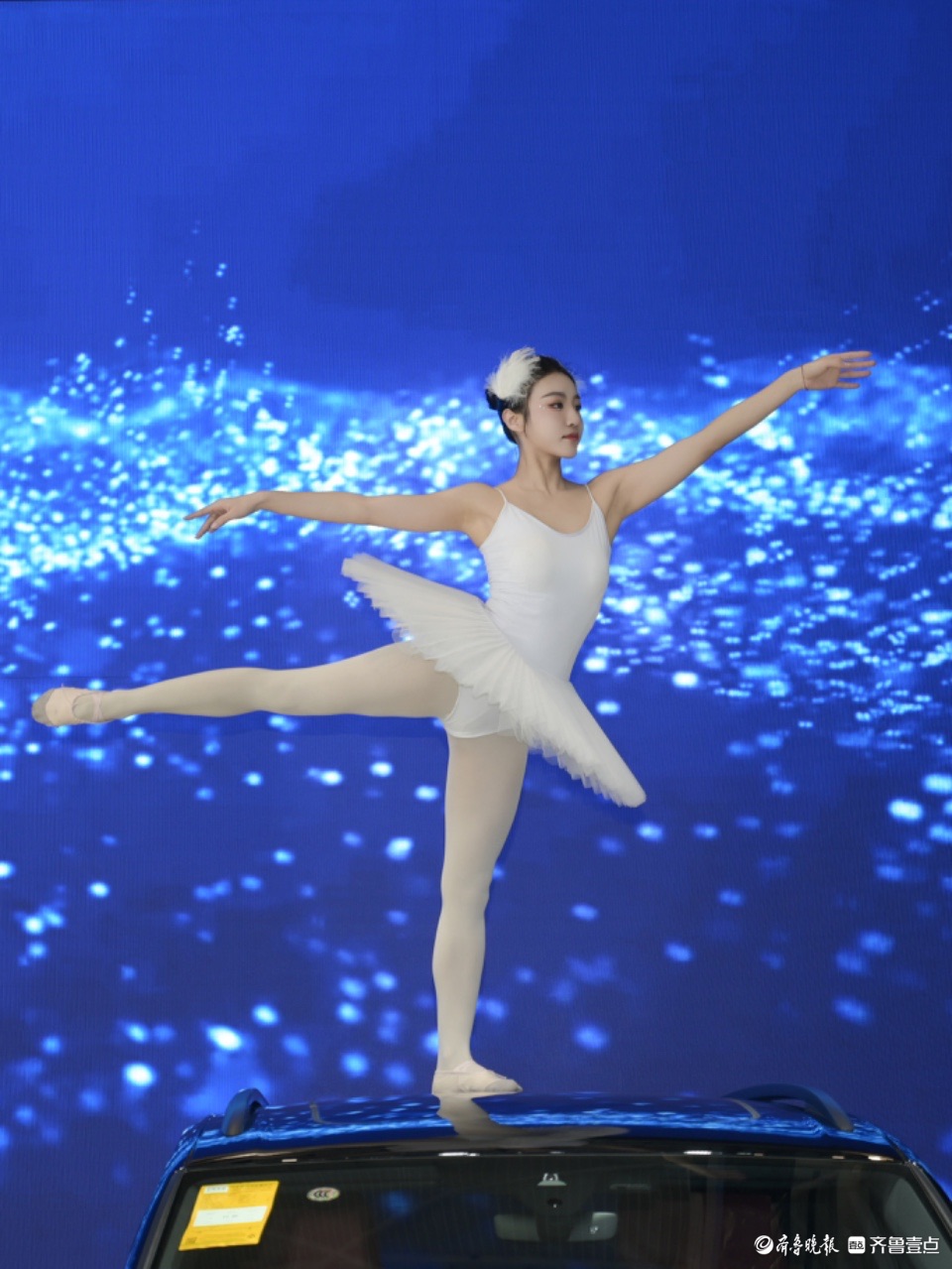 悦驾乐拍|车上芭蕾 