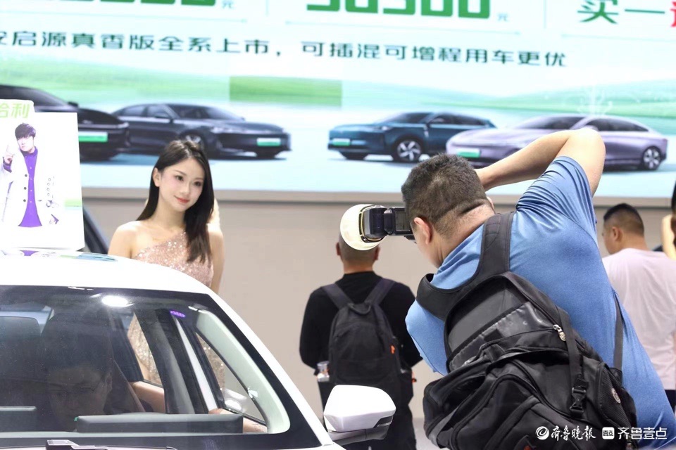 悦驾乐拍|周末的齐鲁国际车展，人潮涌动精彩纷呈