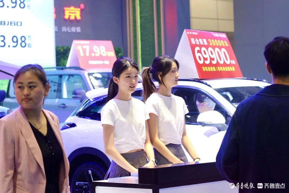 悦驾乐拍|周末的齐鲁国际车展，人潮涌动精彩纷呈