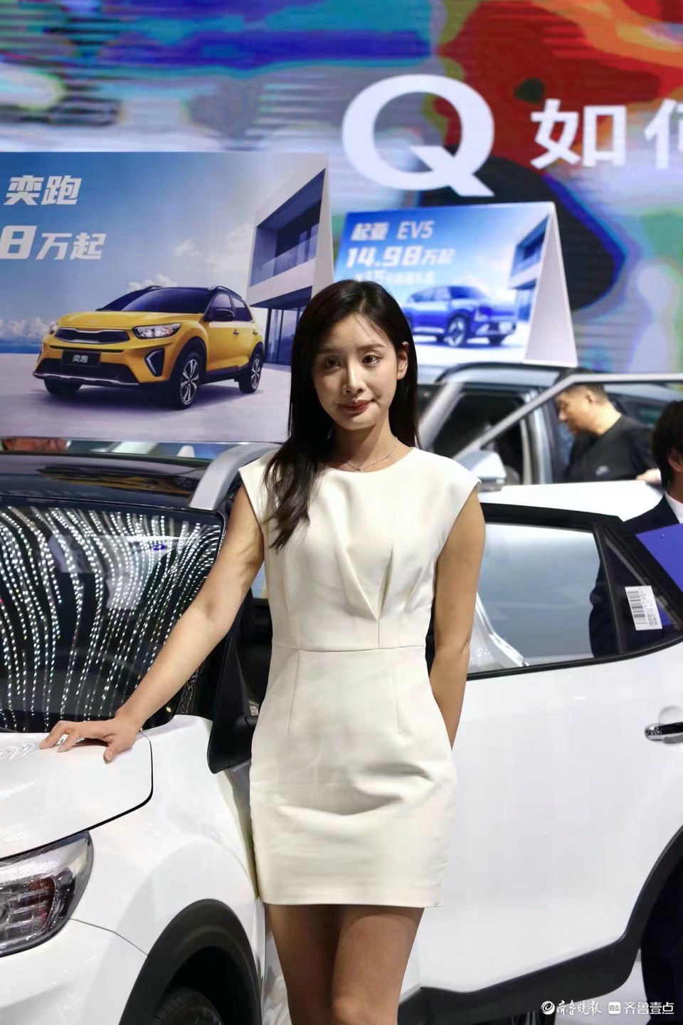 悦驾乐拍|周末的齐鲁国际车展，人潮涌动精彩纷呈