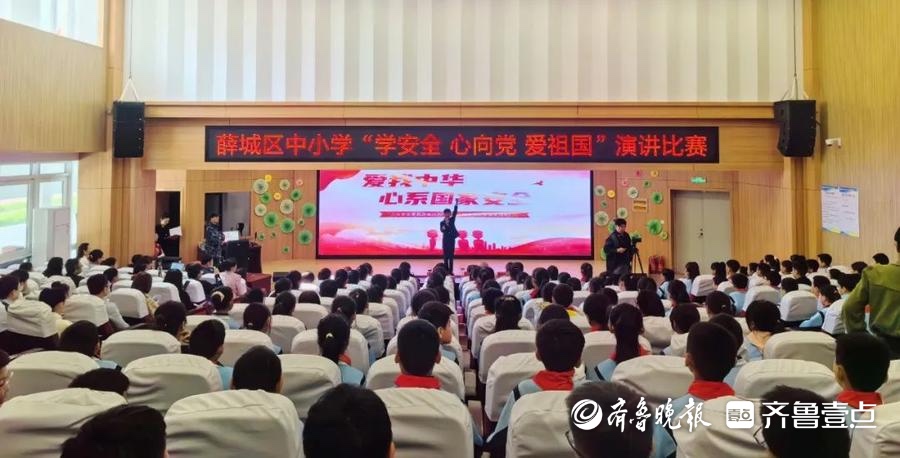 薛城区委办公室副主任,保密委员会专职副主任,区密码管理局局长宋建鹏