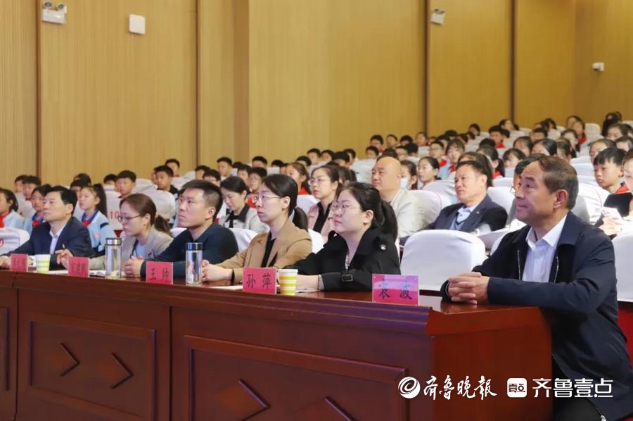 区密码管理局局长宋建鹏,团区委书记王帅,区委国安办副主任李文娟,区