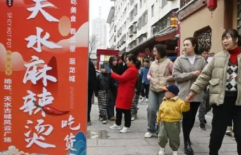 “蹭”出文旅消费新热点