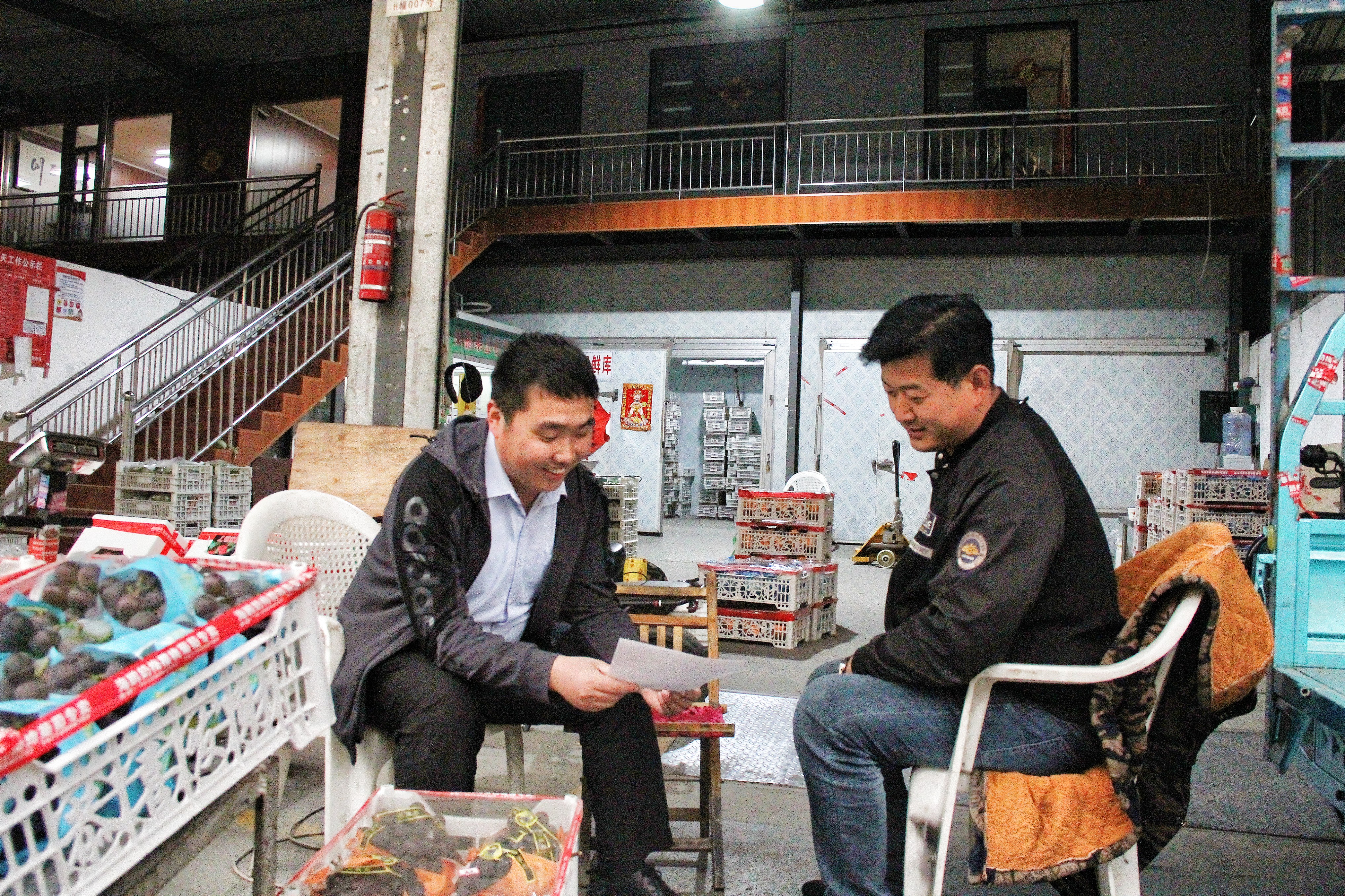 兴业银行济南分行辖属临沂分行全力书写普惠金融大文章