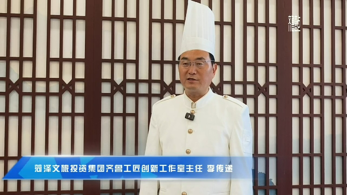 曹州牡丹宴：在鲁菜的基础上融合各大菜系，精心研制特色宴席