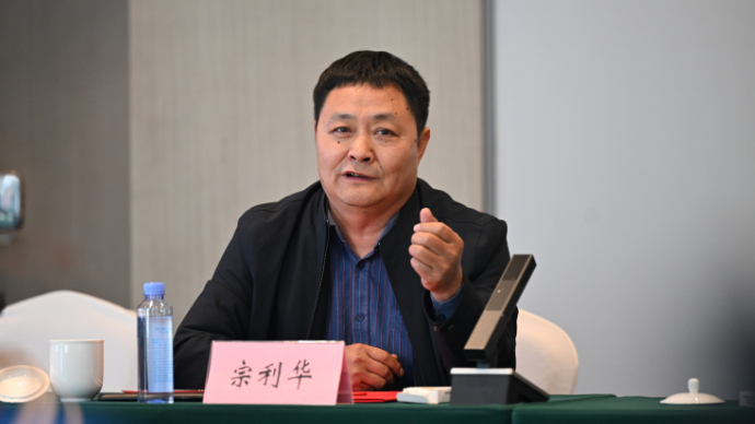 圆桌分享会宗利华:到淄博不只是吃烧烤,还会感受城市文化