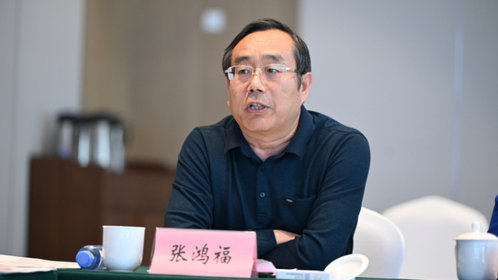 圆桌分享会张鸿福:齐文化是宽松的、包容的、充满人间烟火的