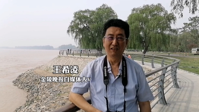 金陵晚报王希凌：在滨州第一次真正接触黄河 很美很壮观
