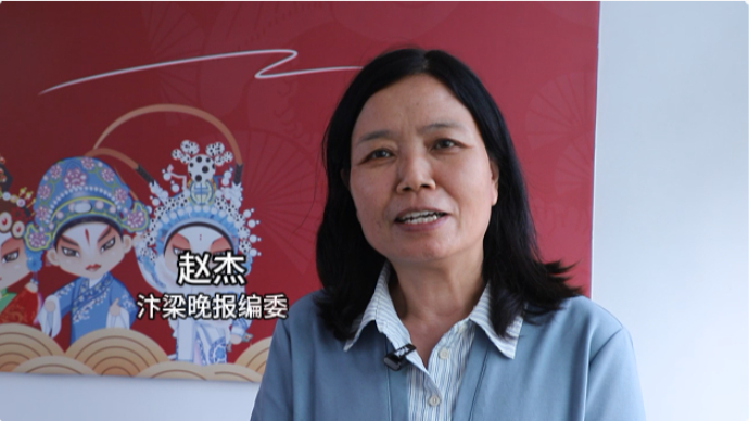 汴梁晚报赵杰：滨州文化资源丰富 市民文化生活丰富多彩