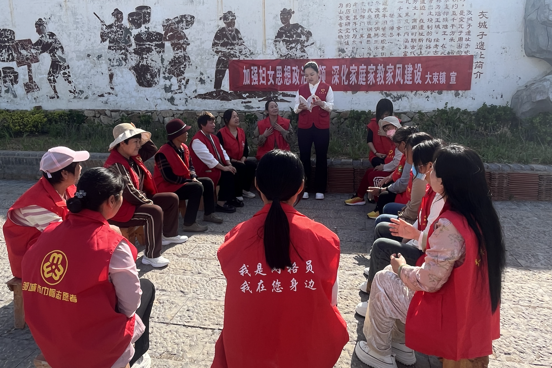 邹城大束镇以"互联网 社会服务"推动社会服务