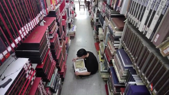 果然视频|走进山东艺术学院图书馆，与艺术大师共读一本书