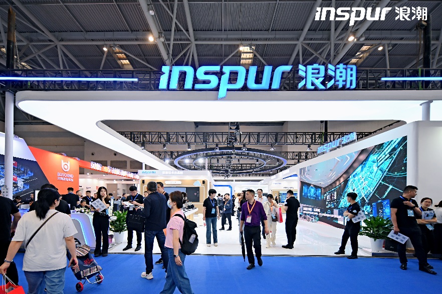 浪潮软件精彩亮相第83届中国教育装备展