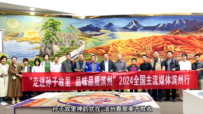 手织地毯能卖八万块 一块地毯可以有多少种花样